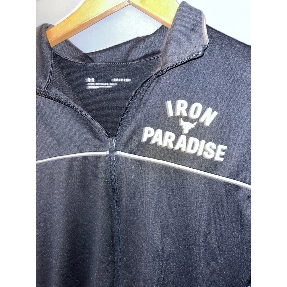 Under Armour Project Rock‎ Iron Paradise Track Jacket Black SM